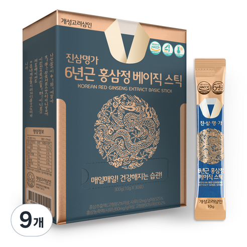 개성고려삼인 진삼명가 6년근 홍삼정 베이직 홍삼 스틱 30p, 300g, 9개
