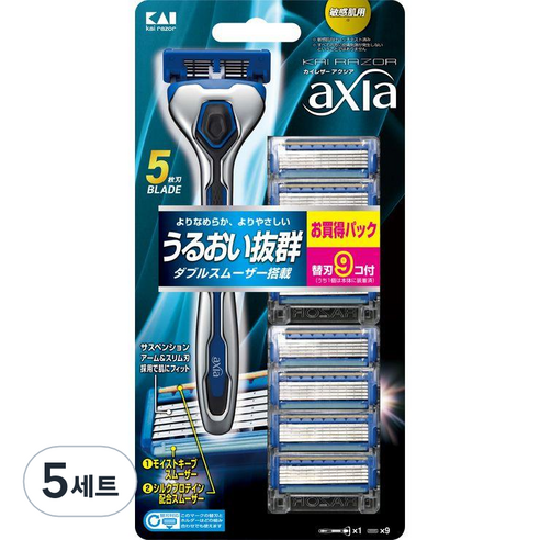 카이 남성용 일회용 면도기 세트 AX-9BS axia 밸류팩 슬림, 면도기 + 교체날 9p, 5세트
