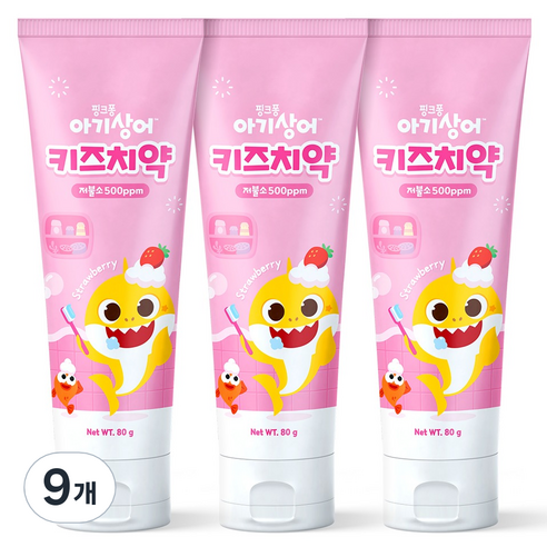 아텍스 핑크퐁 아기상어 저불소 키즈 치약 딸기향, 80g, 9개