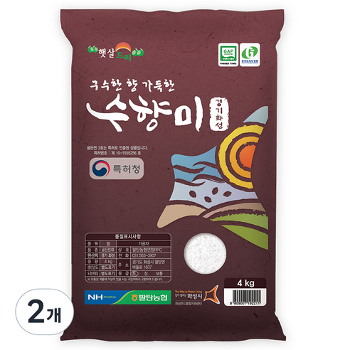 팔탄농협 골든퀸 3호 특등급 수향미, 4kg, 2개