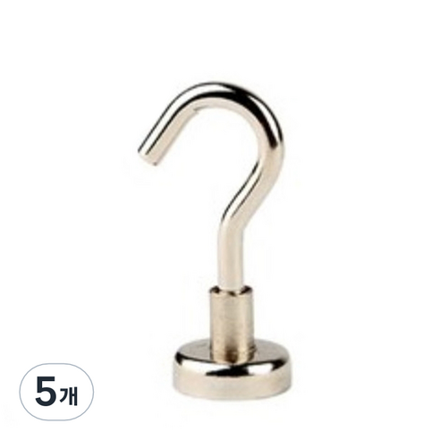 파티복닷컴 원형 네오디뮴 고리 자석 42mm, 실버, 5개