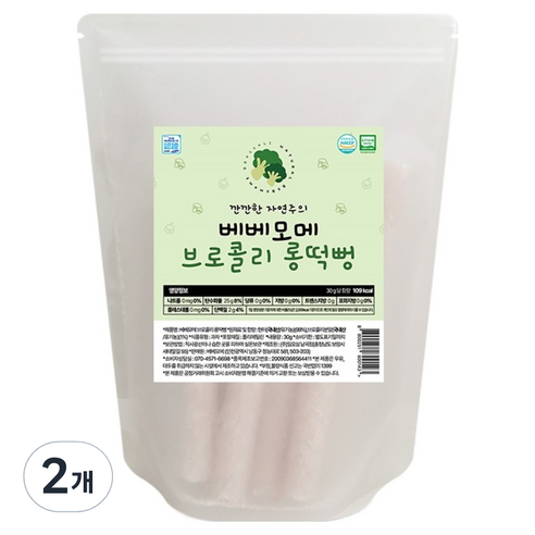 베베모메 롱떡뻥 아기 유기농 간식, 30g, 2개, 브로콜리