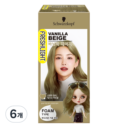 프레쉬라이트 폼 컬러 염색제, 바닐라베이지, 6개