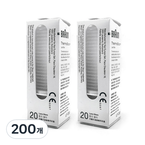 BRAUN 써모스캔 귀 체온계 전용 렌즈필터 LF40, 200개