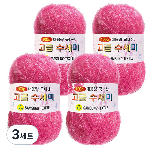 yarna 100g 대용량 고급수세미 뜨개실 4p + A인쇄도안 8종 세트, 106 핑크, 3세트