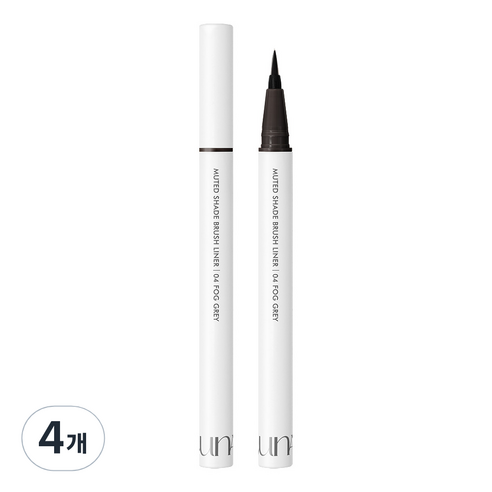 루나 뮤티드 쉐이드 브러쉬 아이라이너 0.5g, 04 포그 그레이, 4개