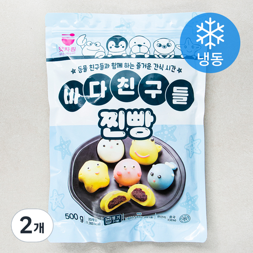 세미원 바다친구들 찐빵 (냉동), 25g, 20개입, 2개