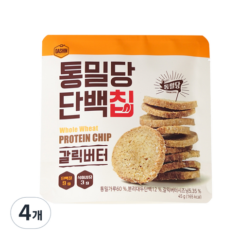 다신 통밀당 단백칩 갈릭버터, 45g, 4개