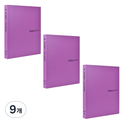 에코청운 에코 미니 바인더 3공 A4, 보라, 9개