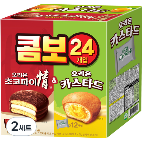 오리온 초코파이 정 39g x 12p + 카스타드 23g x 12p, 744g, 2개