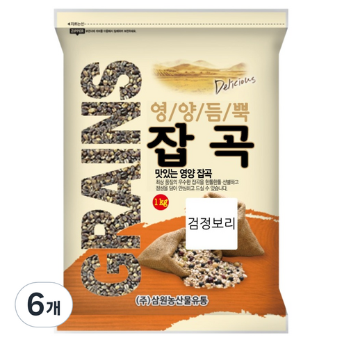 삼원농산 검정보리, 1kg, 6개
