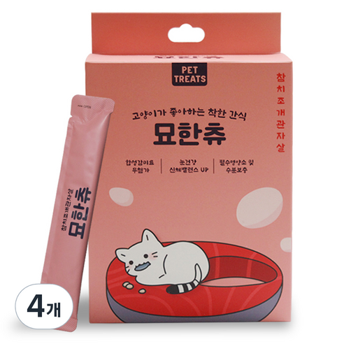 펫트리츠 고양이 묘한츄 대용량 간식 30p, 4개, 450g, 참치조개관자살