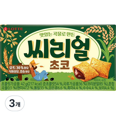씨리얼 초코, 42g, 3개