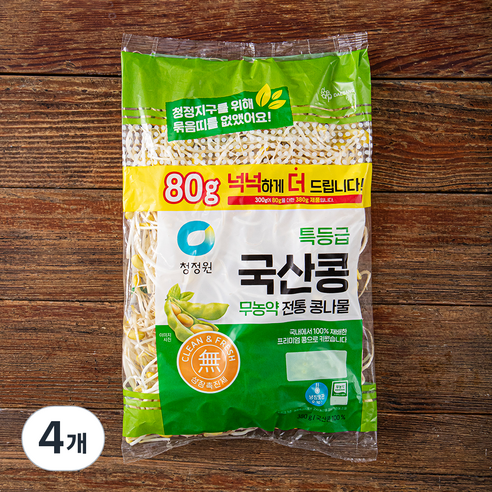 청정원 국내산 무농약 인증 전통 콩나물, 380g, 4개