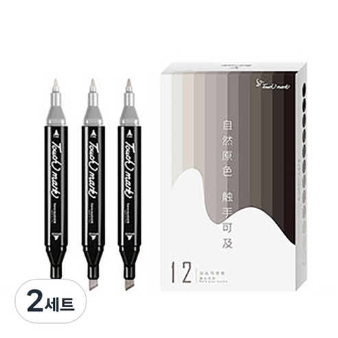 터치마크 동아 touch mark 디자인 트윈마카 웜그레이, 12색, 2세트