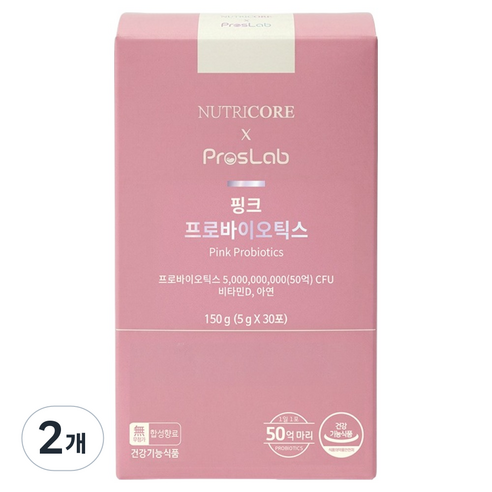 뉴트리코어 x 프로스랩 핑크 프로바이오틱스 30p, 150g, 2개