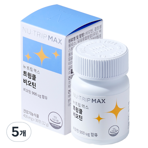 뉴트립 트윙클 비오틴 400 mg, 30정, 5개