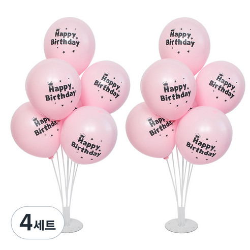 파티쇼 풍선꽂이 장식세트 70cm, 매트파스텔생일핑크, 4세트