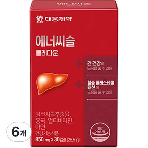 대웅제약 에너씨슬 콜레다운, 30정, 6개