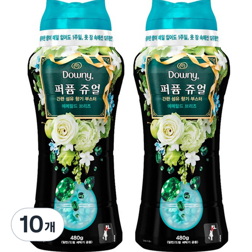 다우니 퍼퓸 쥬얼 에메랄드 브리즈 향기 지속제, 480g, 10개