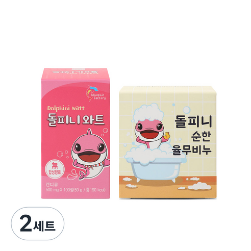 돌피니 순한 율무비누 + 돌피니와트 캔디, 2세트, 200g