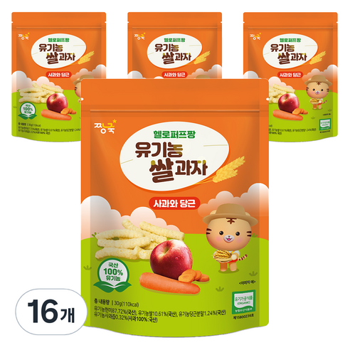 짱죽 유아용 헬로퍼프짱 유기농 쌀과자, 혼합맛(사과/당근), 16개, 30g