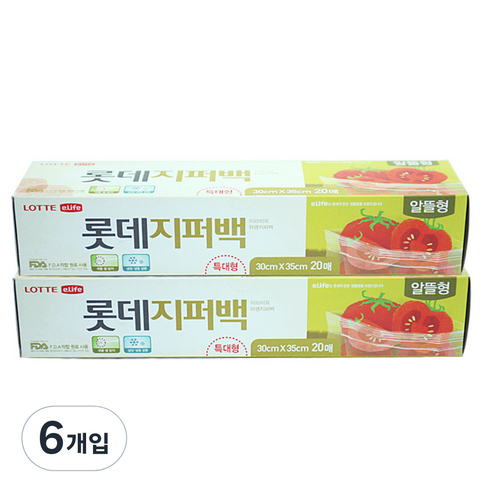 롯데이라이프 지퍼백 알뜰형 특대, 20매, 6개입