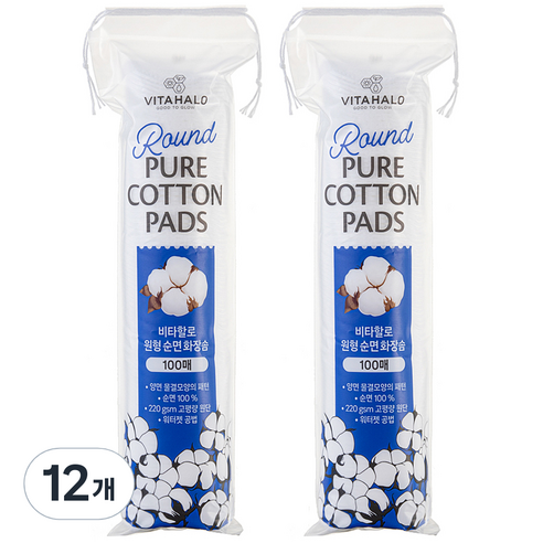 비타할로 무형광 도톰한 원형 순면 화장솜, 100개입, 12개