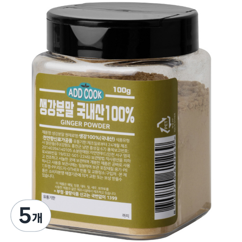 ADDCOOK 국내산 생강가루, 100g, 5개