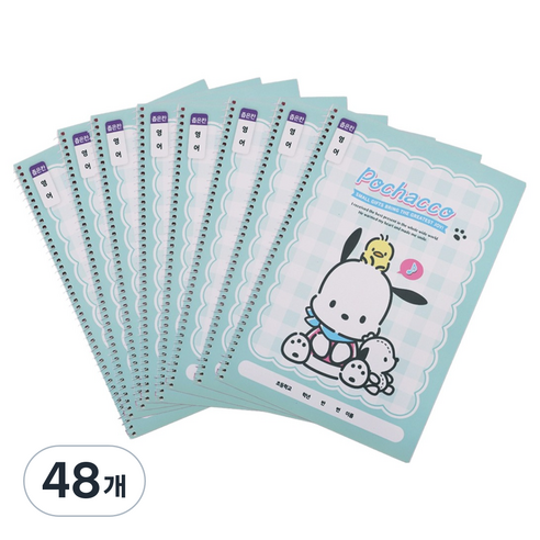 산리오캐릭터 초등원링 영어노트 좁은칸, 포차코, 48개