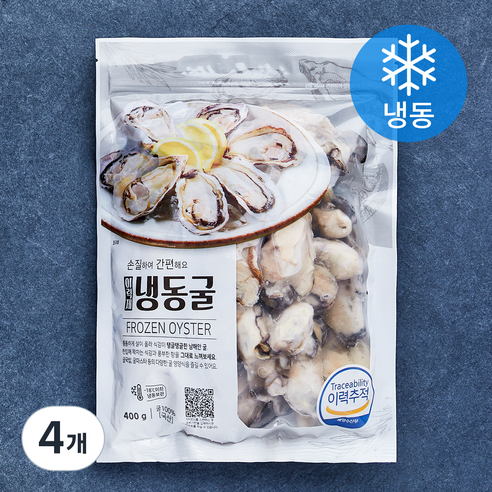 이력제 굴 (냉동), 4개, 400g