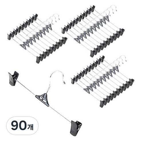 가쯔 집게 바지걸이, 블랙, 90개