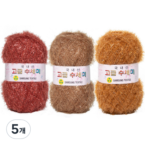 yarna 고급 수세미 뜨개실 80g x 3종 + 도안 3종 세트, X7 어텀뮤트, 5개