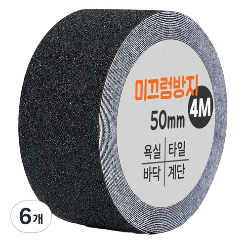 다다 논슬립 테이프 블랙 50mm x 4m, 6개