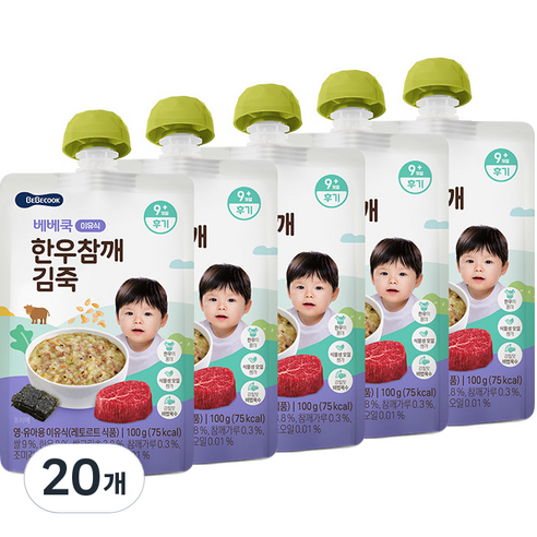 베베쿡 실온 이유식 후기 한우참깨김죽 100g, 20개, 한우 + 참깨 + 김 혼합맛