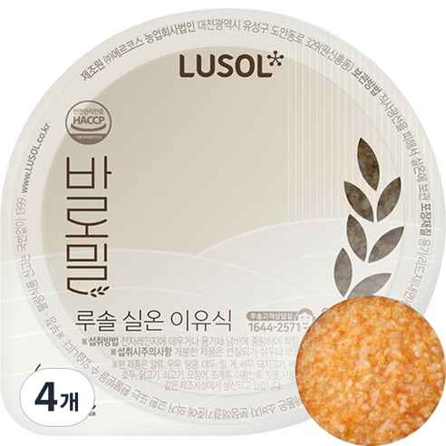 루솔 바로밀 고구마 양배추 사과 진밥 이유식, 150g, 4개