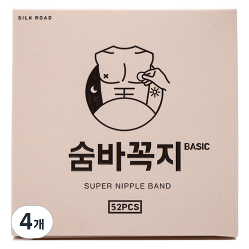 실크로드 숨바꼭지 베이직 니플밴드 52p, 4개