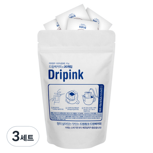드립핑크 아프리카 드립백 커피 에티오피아 예가체프 10p + 케냐 10p 세트, 3세트
