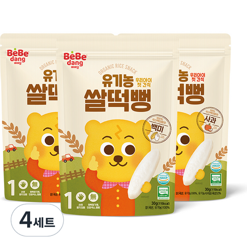 베베당 유기농 쌀과자 떡뻥 3종세트, 백미, 브로콜리, 사과, 4세트