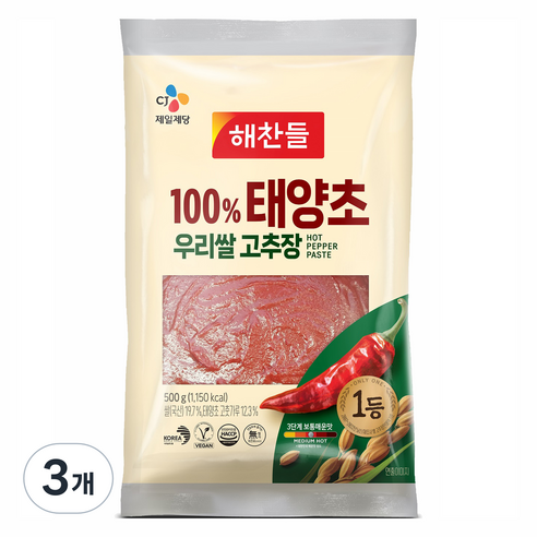 해찬들 100% 태양초 우리 쌀 고추장 봉, 500g, 3개