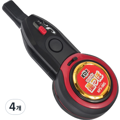 케이디와이 고무마개 자동 미니먹통 KPS-08S, 4개