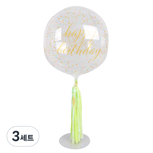 파티쇼 오브은박풍선 스탠드 태슬수술홀로그램 35cm 세트, 생일파스텔컨페티 + 라임그린, 3세트