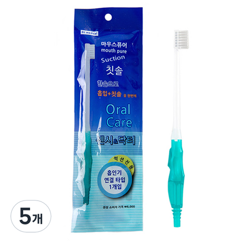 마우스퓨어 석션 칫솔, 1개, 5개