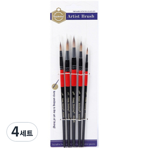 시토닉 수채화붓 5종 세트 뾰족붓, 4세트