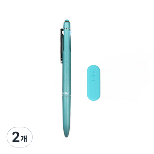 리플린 메탈 스와로브스키 지워지는 3색펜 0.4mm, 민트, 2개