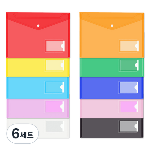 투코비 찍찍이버튼 A4 봉투화일 10종 세트, 혼합색상, 6세트