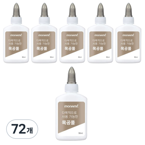 모나미 다목적으로 사용 가능한 목공풀, 50ml, 72개