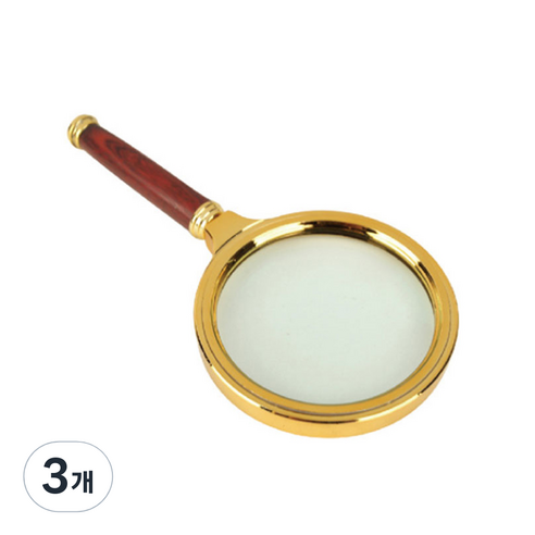 하리코 손잡이 돋보기 90mm, 3개
