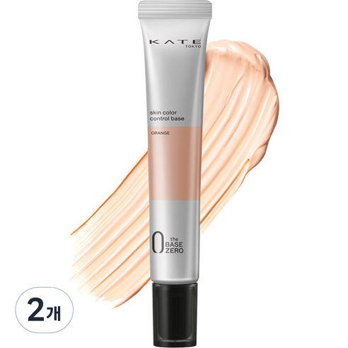 케이트 스킨 컬러 컨트롤 베이스 24g, 2개, APRICOT ORANGE