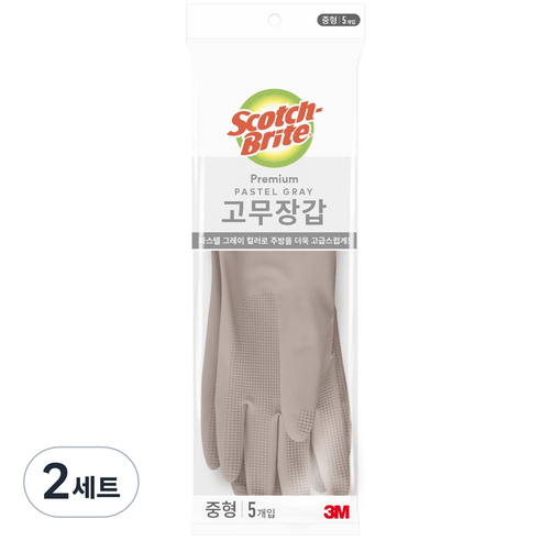 스카치브라이트 프리미엄 고무장갑 5개입, 파스텔 그레이, 중(M), 2세트